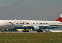 World’s shortest international flight starts service next month
