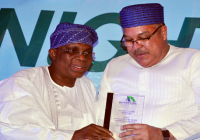 MED-VIEW 2016 NIGHT AWARD