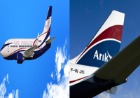 NIGERIAN AIRLINES’ DEBT PROFILE