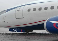 Breaking: Air Peace plane damaged after forceful landing at Lagos airport